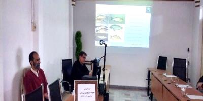 برگزاری دوره آموزشی - ترویجی با عنوان 