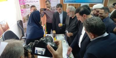 اولین رویداد کشاورزی دانش‌بنیان و فن بازار استان مازندران