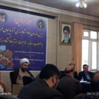 حضور مرکز تحقیقات آرتمیای کشور در نشست خبری هفته جهاد کشاورزی