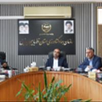 حضور مرکز تحقیقات آرتمیای کشور در جلسه هماهنگی برگزاری نمایشگاه بین‌المللی ارومیه