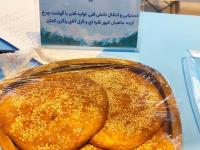 دانش فنی فتیر ماهی، یکی از محصولات پرمخاطب در نهمین نمایشگاه بین‌المللی شیلات، آبزیان، ماهی‌گیری، غذاهای دریایی و صنایع غذایی