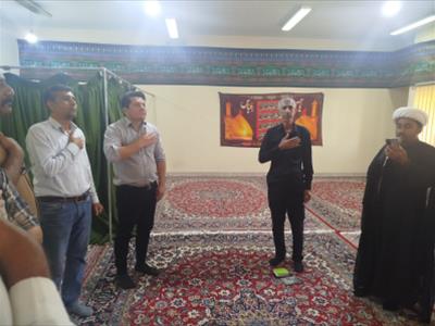 برگزاری مراسم پرفیض زیارت عاشورا و عزاداری حسینی در پژوهشکده اکولوژی خلیج فارس و دریای عمان