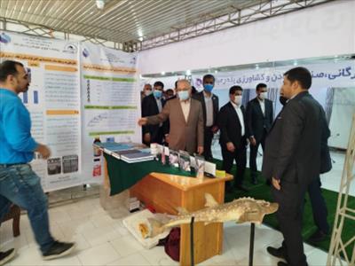 برگزاری مراسم افتتاحیه هفته پژوهش، فناوری هرمزگان