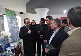 نمایشگاه دستاوردهای پژوهش، فناوری و فن بازار استان گیلان