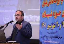 سخنرانی رییس سازمان شیلات ایران در رویداد کارآفرینی نوآورانه دانش بنیان و اشتغال آفرین حوزه شیلات
