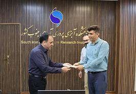 منصور طرفی موزان زاده رئیس ایستگاه تحقیقات ماهیان دریایی بندر امام خمینی (ره) شد