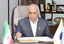 پیام رئیس موسسه تحقیقات علوم شیلاتی کشور در پی فرا رسیدن سال نو و حلول ماه شوال و عید سعید فطر
