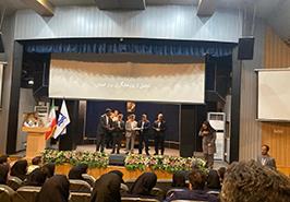 تجلیل از پژوهشگران برتر استانی با حضور مدیران دانشگاهی