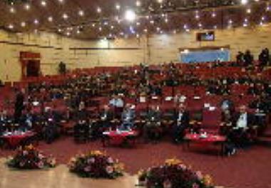 کنگره بین المللی آبزی پروری خاورمیانه و آسیای مرکزی برگزار شد. 