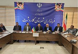 نشست برنامه‌ریزی طرح احیاء و بازسازی ذخایر ماهی آزاد دریای کاسپین و قزل‌آلای خال‌قرمز در رودخانه سردآبرود کلاردشت برگزار شد