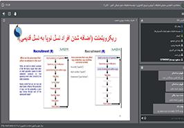 آغاز دوره آموزشی «پویایی جمعیت» برای محققین ارزیابی ذخایر آبزیان در موسسه تحقیقات علوم شیلاتی کشور