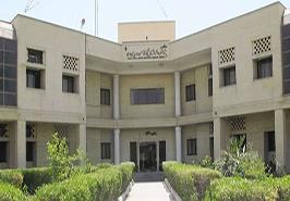 ارتقای جایگاه پژوهشکده اکولوژی خلیج فارس و دریای عمان در شبکه آزمایشگاهی فناوری‌های راهبردی کشور