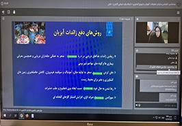 بهره‌برداری از زایدات آبزیان در وبینار مرکز ملی تحقیقات فرآوری آبزیان بررسی شد