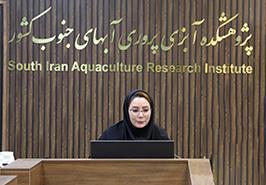 دستاوردهای پژوهشکده آبزی‌پروری آب‌های جنوب در تولید واکسن ماهیان گرمابی و دریایی معرفی شد