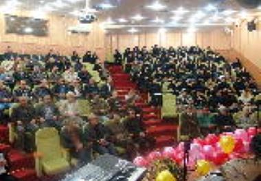 برگزاری مراسم گرامیداشت دهه مبارک فجر انقلاب اسلامی