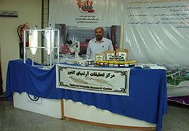 نمایشگاه دستاوردها و محصولات دانش‌بنیان شیلاتی در ارومیه