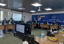 شرکت در جلسه ستاد فنی سازمان جهاد کشاورزی استان