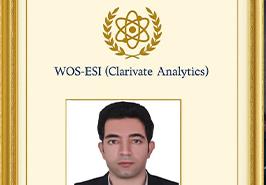 عضو هیئت‌علمی پژوهشکده میگوی کشور در جمع یک درصد دانشمندان پراستناد جهان