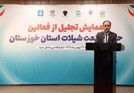 آب‌های نامتعارف و توسعه دریا محور فرصتی راهبردی در صنعت شیلات