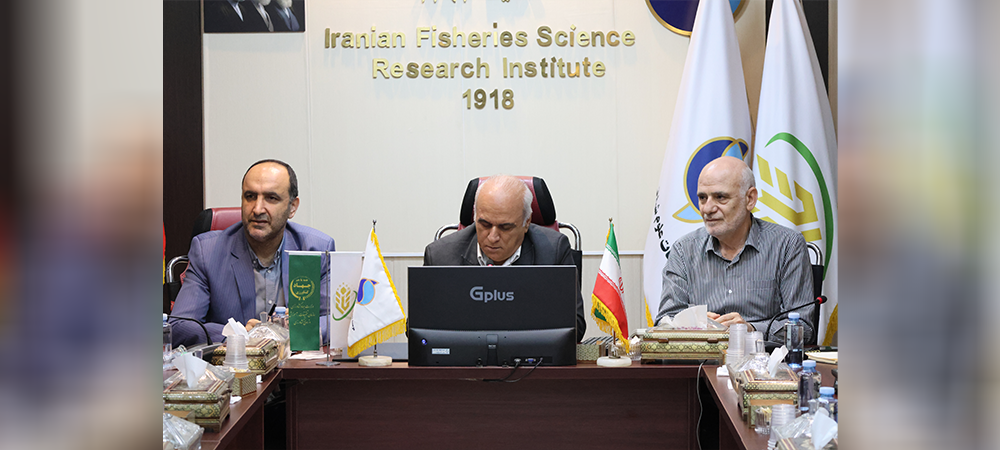 هم‌افزایی پژوهش و ترویج؛ محور نشست مشترک مؤسسه تحقیقات علوم شیلاتی کشور و مؤسسه آموزش و ترویج کشاورزی