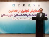 پژوهشکده آبزی‌پروری آب‌های جنوب کشور: آب‌های نامتعارف و توسعه دریا محور فرصتی راهبردی در صنعت شیلات